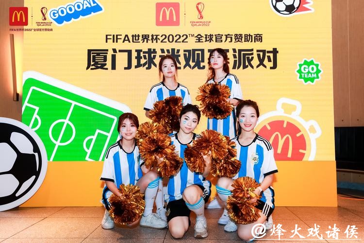 世界杯下注平台:优质服务与快速提现保障 世界杯下注平台:优质服务与快速提现保障