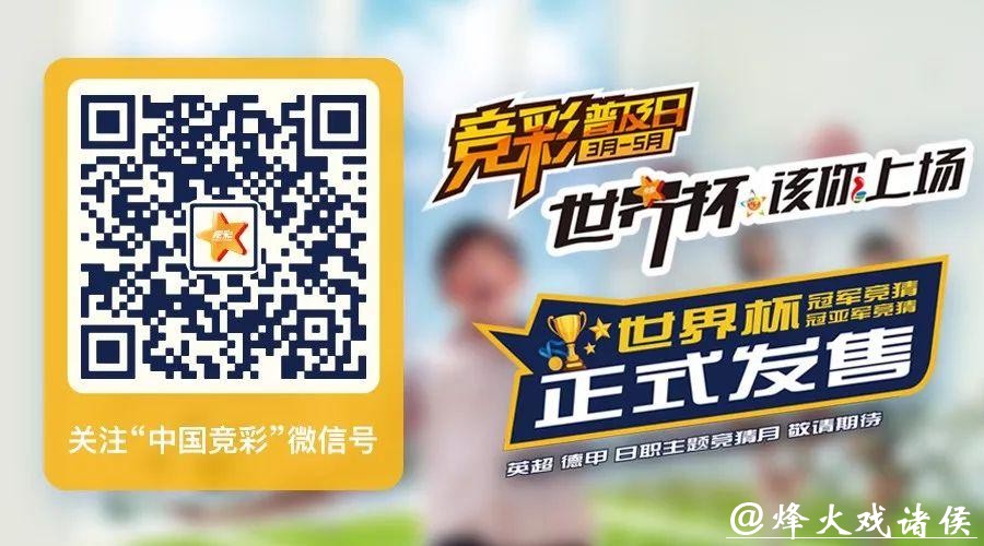 世界杯投注官网:安全可靠的投注平台 世界杯投注官网:安全可靠的投注平台